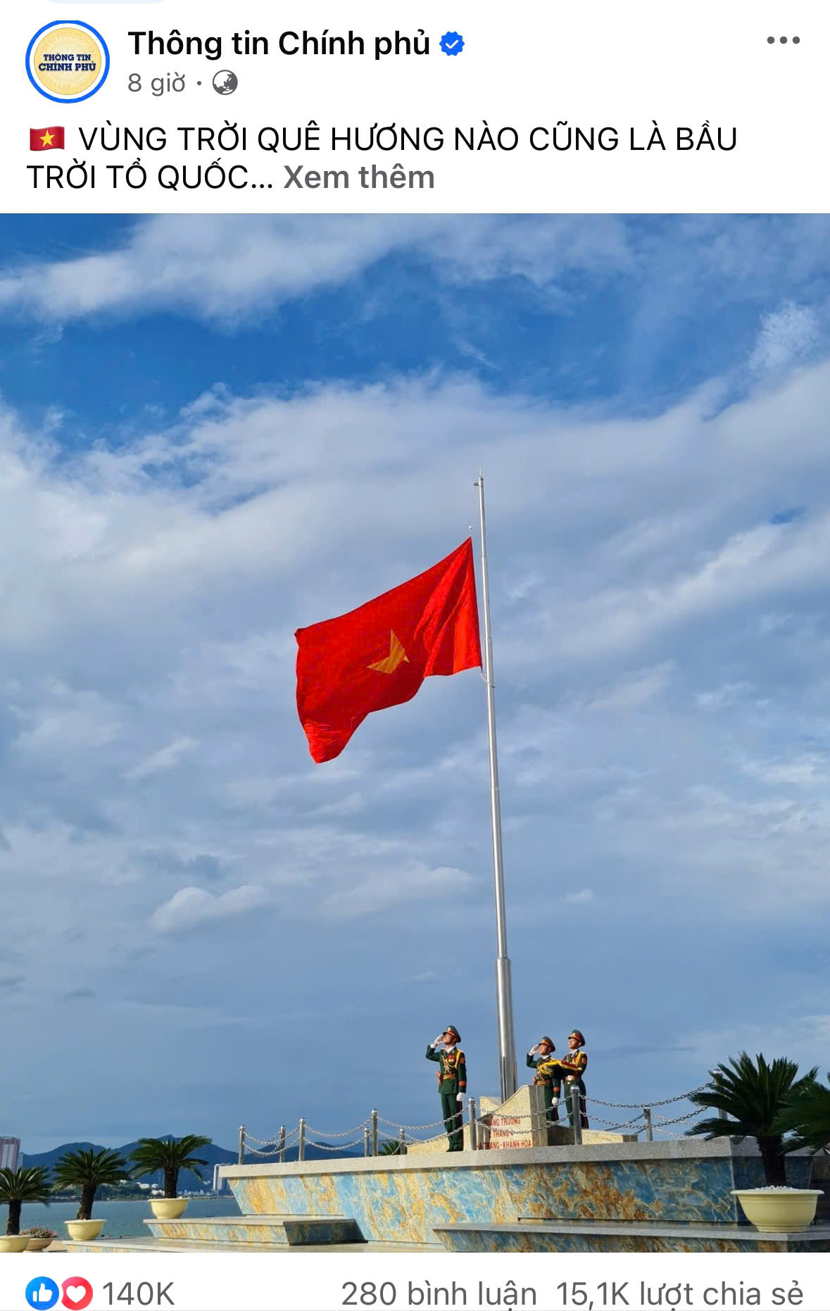 Fanpage Thông tin Chính Phủ đăng 1 thông điệp giữa đêm: “Vùng trời quê hương nào cũng là bầu trời Tổ quốc”- Ảnh 1. Fanpage Thông tin Chính Phủ đăng 1 thông điệp giữa đêm: “Vùng trời quê hương nào cũng là bầu trời Tổ quốc”- Ảnh 1.