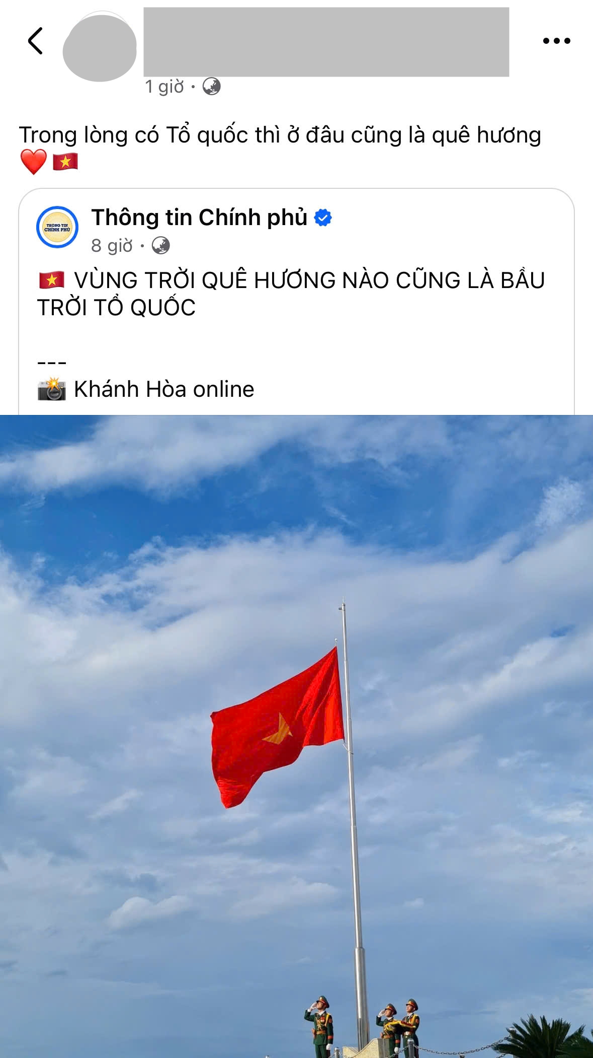 Fanpage Thông tin Chính Phủ đăng 1 thông điệp giữa đêm: “Vùng trời quê hương nào cũng là bầu trời Tổ quốc”- Ảnh 5. Fanpage Thông tin Chính Phủ đăng 1 thông điệp giữa đêm: “Vùng trời quê hương nào cũng là bầu trời Tổ quốc”- Ảnh 5.