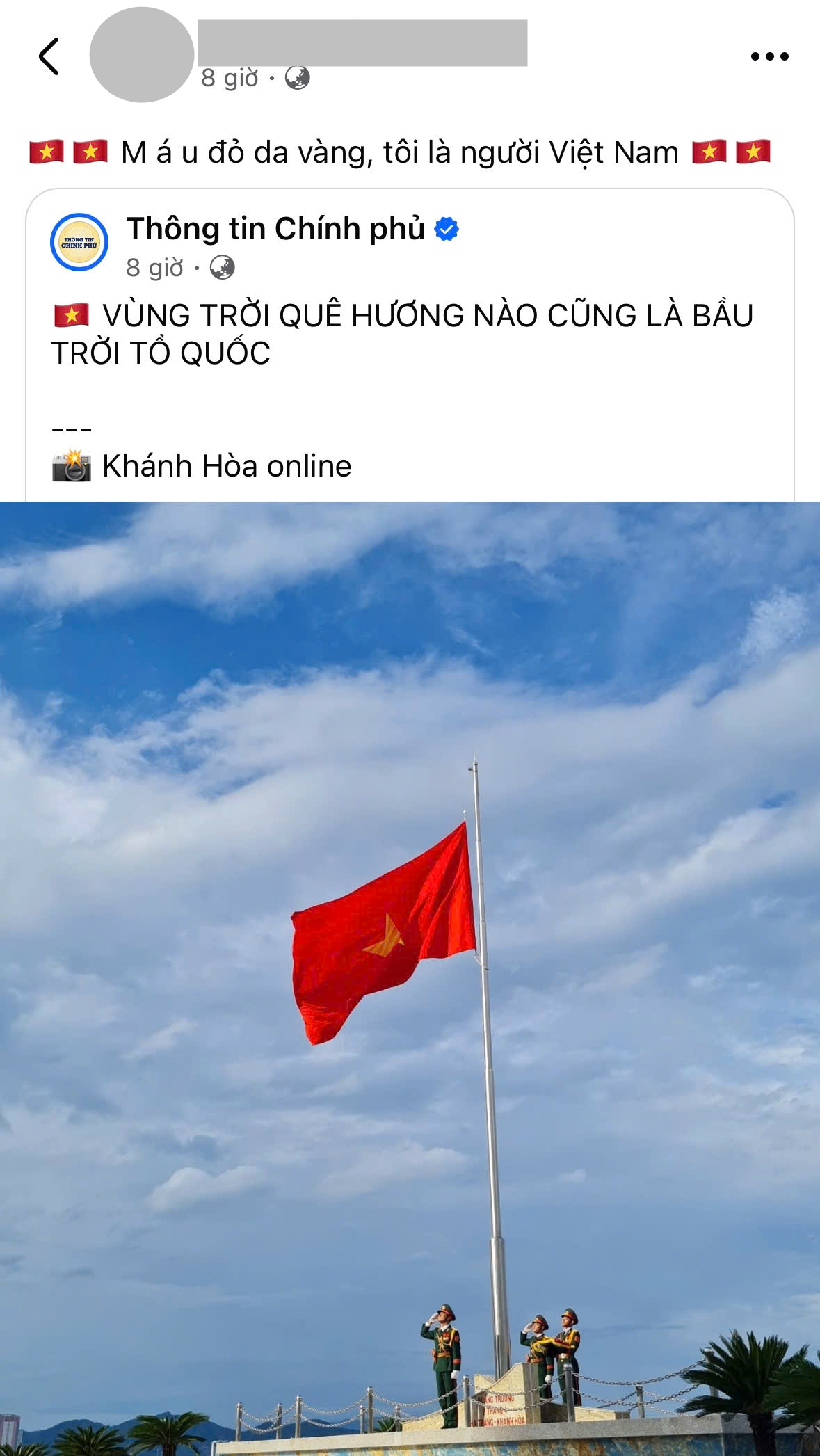 Fanpage Thông tin Chính Phủ đăng 1 thông điệp giữa đêm: “Vùng trời quê hương nào cũng là bầu trời Tổ quốc”- Ảnh 4. Fanpage Thông tin Chính Phủ đăng 1 thông điệp giữa đêm: “Vùng trời quê hương nào cũng là bầu trời Tổ quốc”- Ảnh 4.