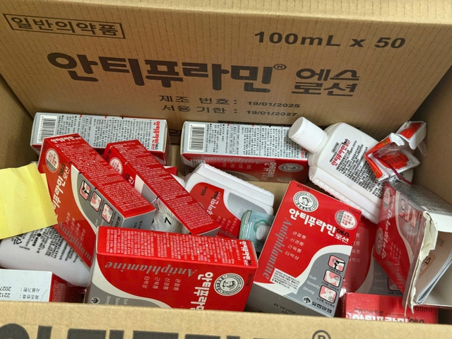 Vì sao vợ chồng giám đốc Ngô Ánh Hồng và hàng chục nhân viên bị bắt tạm giam?- Ảnh 3. Vì sao vợ chồng giám đốc Ngô Ánh Hồng và hàng chục nhân viên bị bắt tạm giam?- Ảnh 3.