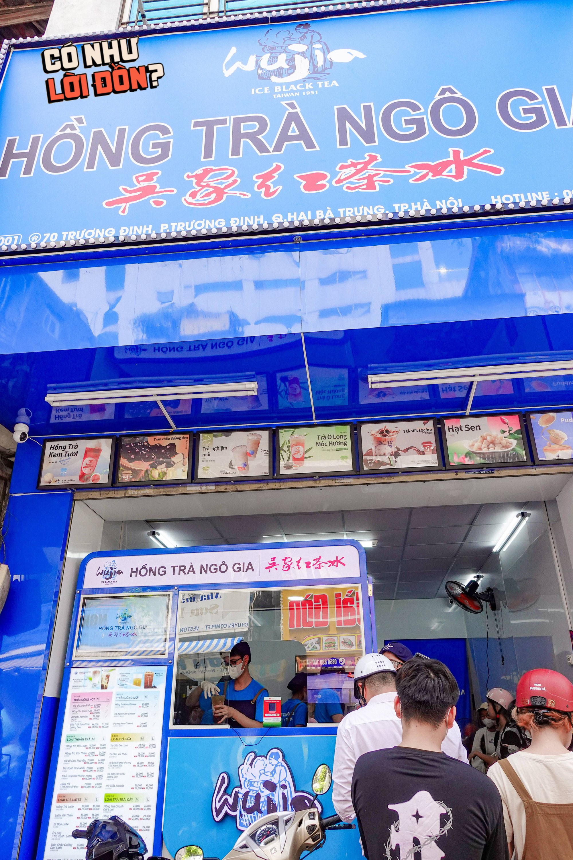 Hồng Trà Ngô Gia vừa đổ bộ Hà Nội đã rần rần: Hương vị liệu có đủ "wow"?- Ảnh 13. Hồng Trà Ngô Gia vừa đổ bộ Hà Nội đã rần rần: Hương vị liệu có đủ "wow"?- Ảnh 13.