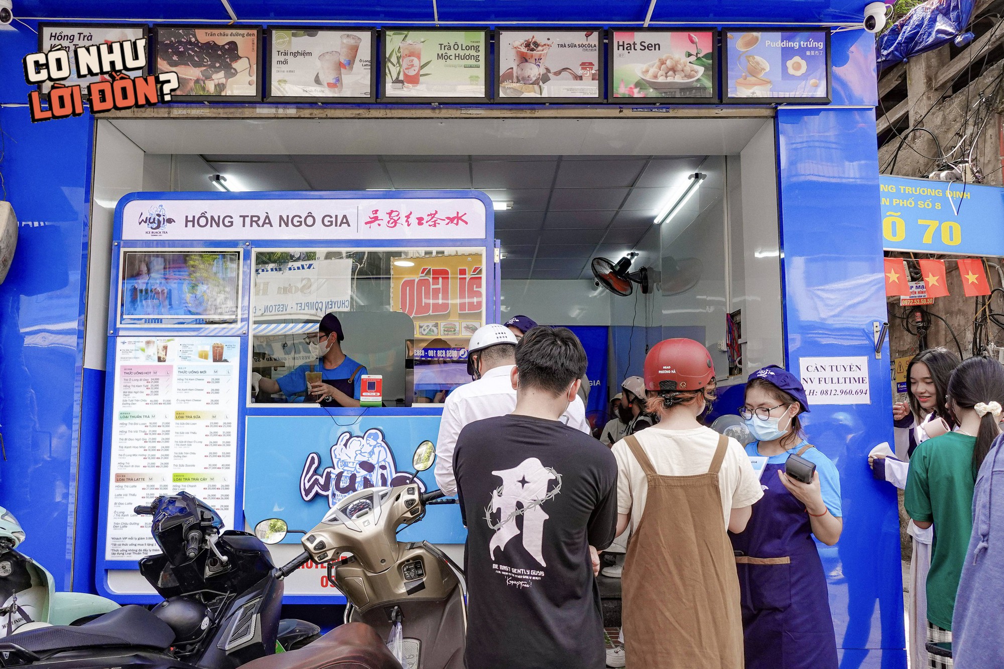 Hồng Trà Ngô Gia vừa đổ bộ Hà Nội đã rần rần: Hương vị liệu có đủ "wow"?- Ảnh 4. Hồng Trà Ngô Gia vừa đổ bộ Hà Nội đã rần rần: Hương vị liệu có đủ "wow"?- Ảnh 4.