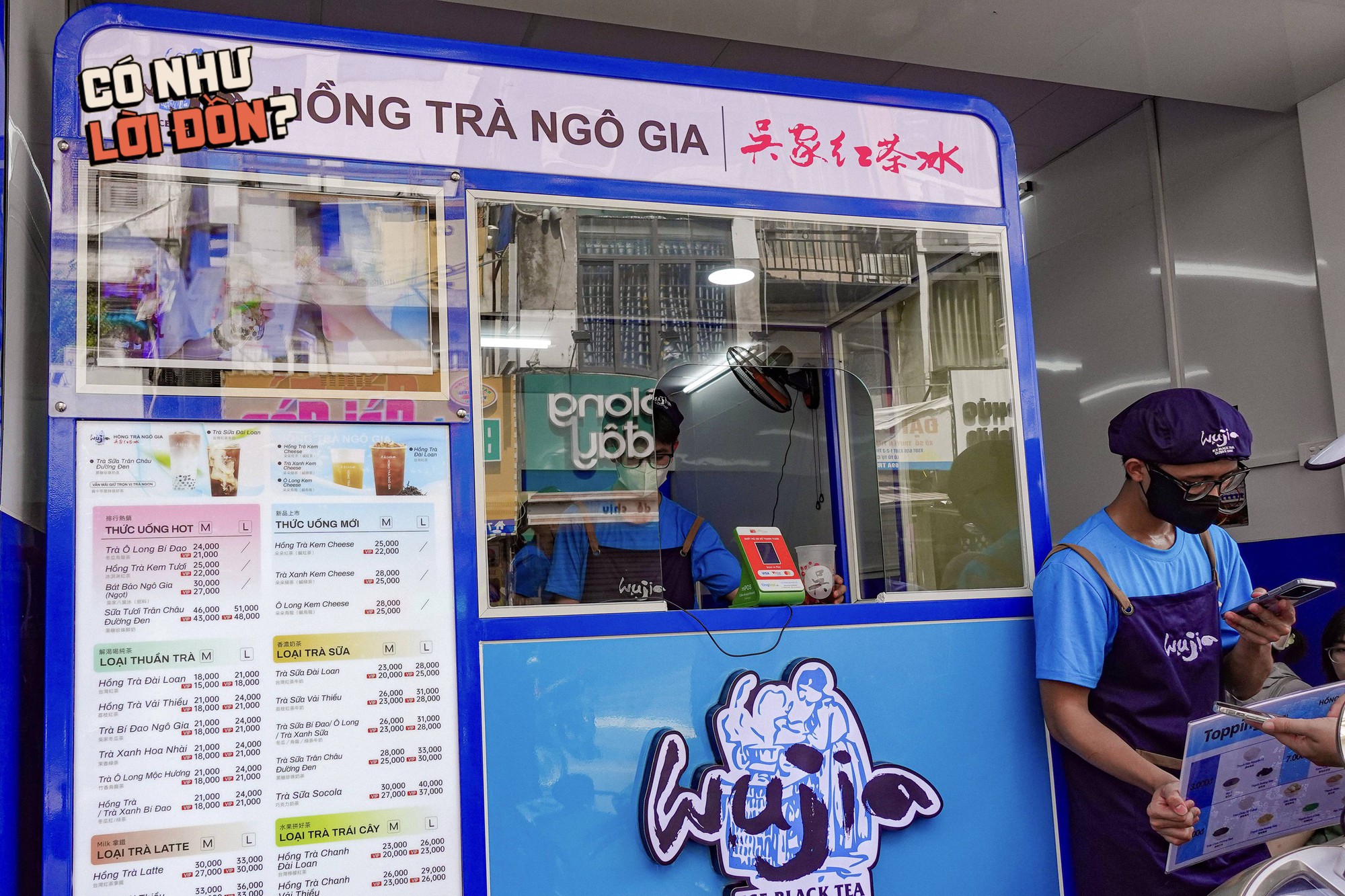Hồng Trà Ngô Gia vừa đổ bộ Hà Nội đã rần rần: Hương vị liệu có đủ "wow"?- Ảnh 3. Hồng Trà Ngô Gia vừa đổ bộ Hà Nội đã rần rần: Hương vị liệu có đủ "wow"?- Ảnh 3.