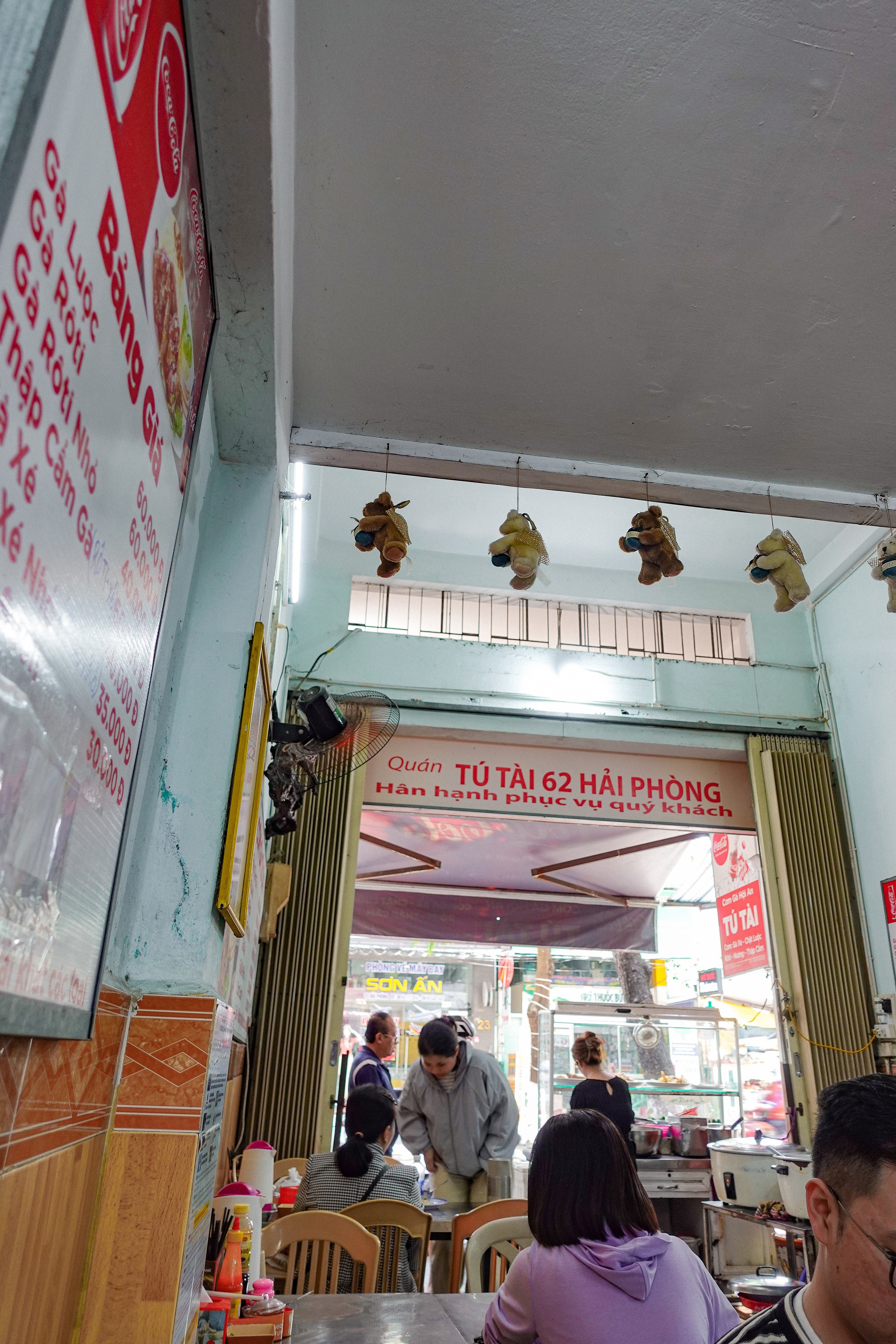 Hàng cơm gà Hàng cơm gà