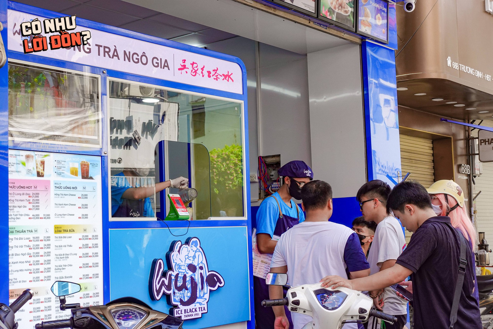 Hồng Trà Ngô Gia vừa đổ bộ Hà Nội đã rần rần: Hương vị liệu có đủ "wow"?- Ảnh 14. Hồng Trà Ngô Gia vừa đổ bộ Hà Nội đã rần rần: Hương vị liệu có đủ "wow"?- Ảnh 14.