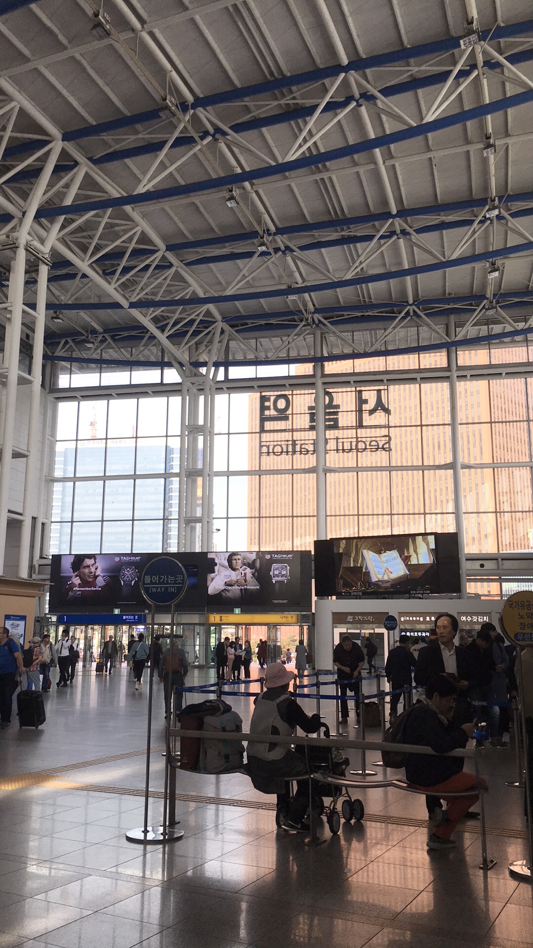 Khách Việt gặp cảnh y như phim "Train to Busan" khi đi tàu ở Hàn: "Tôi chưa bao giờ phải chạy nhanh đến thế"- Ảnh 1. Khách Việt gặp cảnh y như phim "Train to Busan" khi đi tàu ở Hàn: "Tôi chưa bao giờ phải chạy nhanh đến thế"- Ảnh 1.
