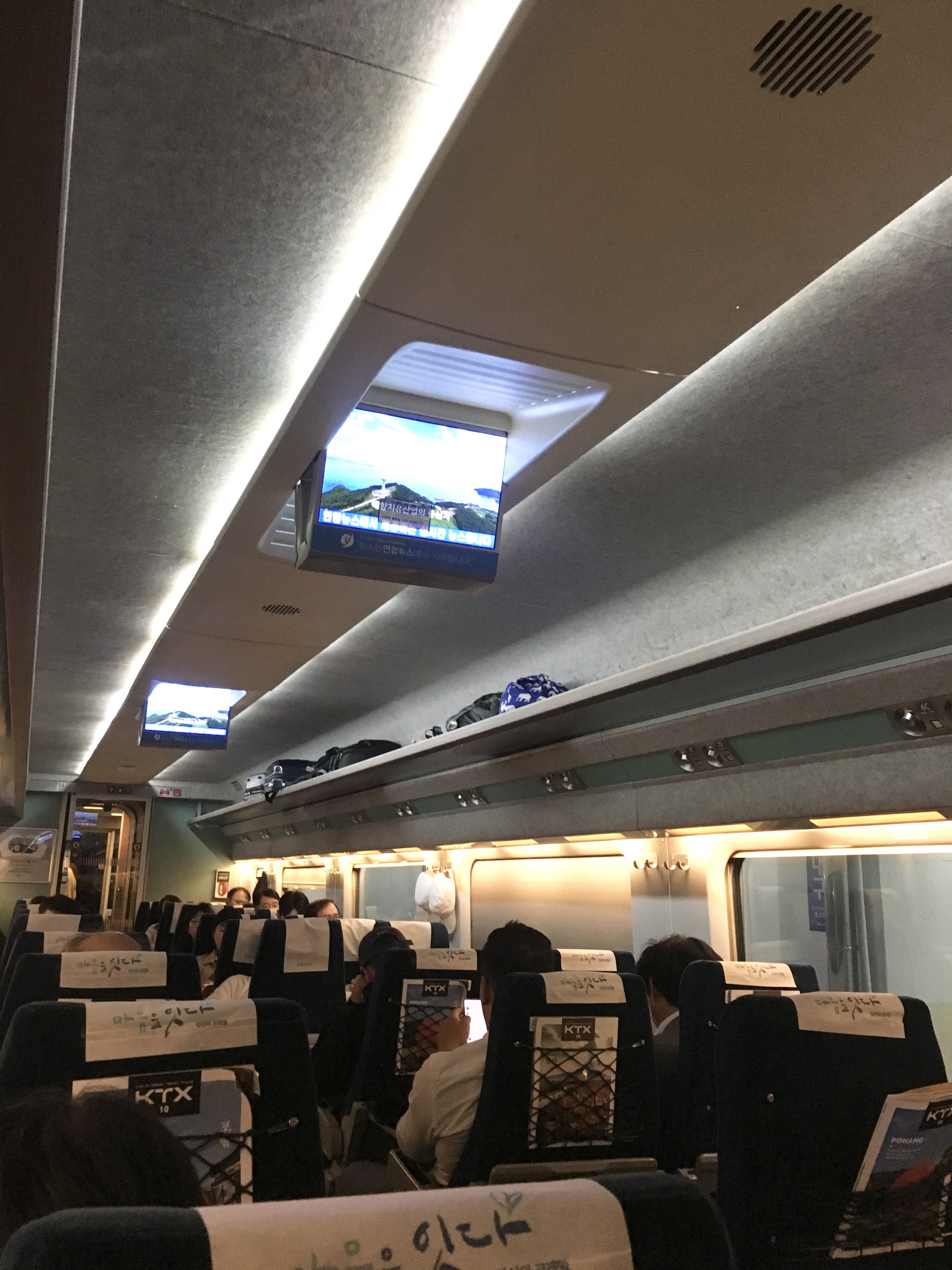 Khách Việt gặp cảnh y như phim "Train to Busan" khi đi tàu ở Hàn: "Tôi chưa bao giờ phải chạy nhanh đến thế"- Ảnh 3. Khách Việt gặp cảnh y như phim "Train to Busan" khi đi tàu ở Hàn: "Tôi chưa bao giờ phải chạy nhanh đến thế"- Ảnh 3.