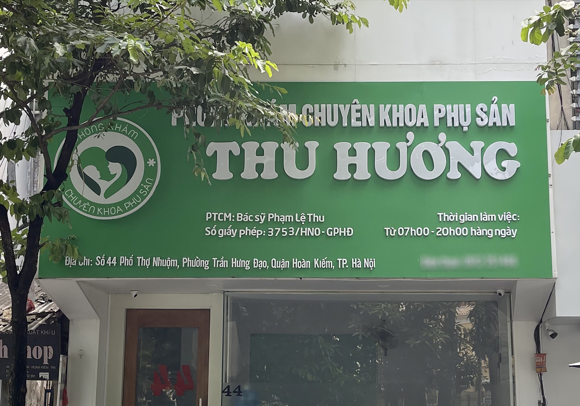 Video hàng loạt phòng khám tư nhân xung quanh BV Phụ sản Trung ương ở Hà Nội bất ngờ đóng cửa: Chuyện gì đây?- Ảnh 6. Video hàng loạt phòng khám tư nhân xung quanh BV Phụ sản Trung ương ở Hà Nội bất ngờ đóng cửa: Chuyện gì đây?- Ảnh 6.