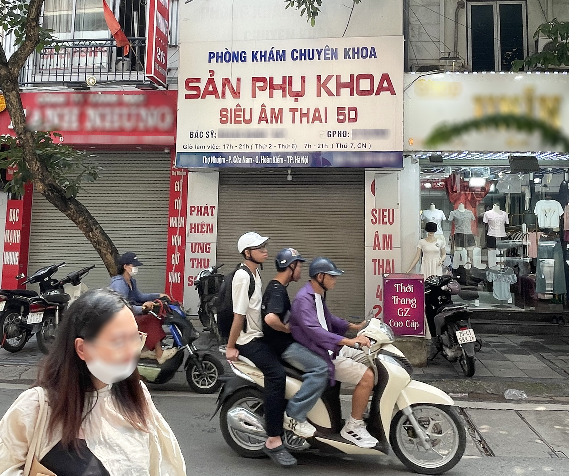 Video hàng loạt phòng khám tư nhân xung quanh BV Phụ sản Trung ương ở Hà Nội bất ngờ đóng cửa: Chuyện gì đây?- Ảnh 3. Video hàng loạt phòng khám tư nhân xung quanh BV Phụ sản Trung ương ở Hà Nội bất ngờ đóng cửa: Chuyện gì đây?- Ảnh 3.