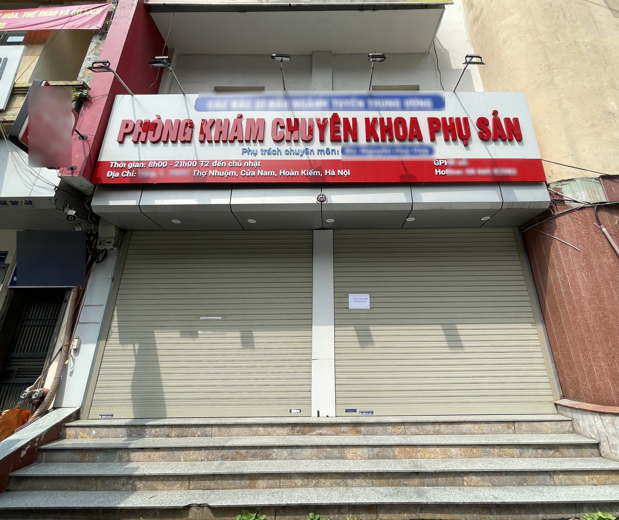 Video hàng loạt phòng khám tư nhân xung quanh BV Phụ sản Trung ương ở Hà Nội bất ngờ đóng cửa: Chuyện gì đây?- Ảnh 4. Video hàng loạt phòng khám tư nhân xung quanh BV Phụ sản Trung ương ở Hà Nội bất ngờ đóng cửa: Chuyện gì đây?- Ảnh 4.