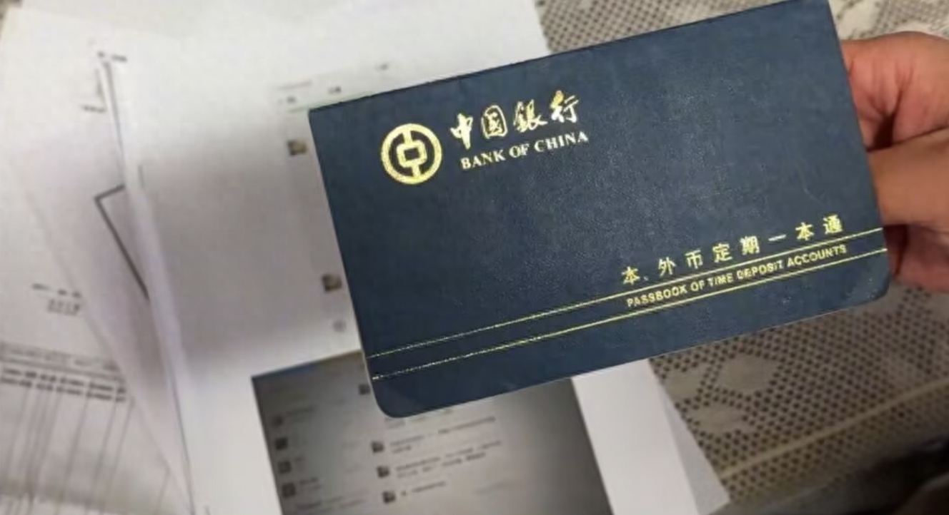 Người phụ nữ tất toán sổ tiết kiệm hơn 1 tỷ đồng sau 20 năm, ngân hàng thông báo: ‘Không có bất kỳ thông tin nào liên quan đến sổ này’- Ảnh 1. Người phụ nữ tất toán sổ tiết kiệm hơn 1 tỷ đồng sau 20 năm, ngân hàng thông báo: ‘Không có bất kỳ thông tin nào liên quan đến sổ này’- Ảnh 1.