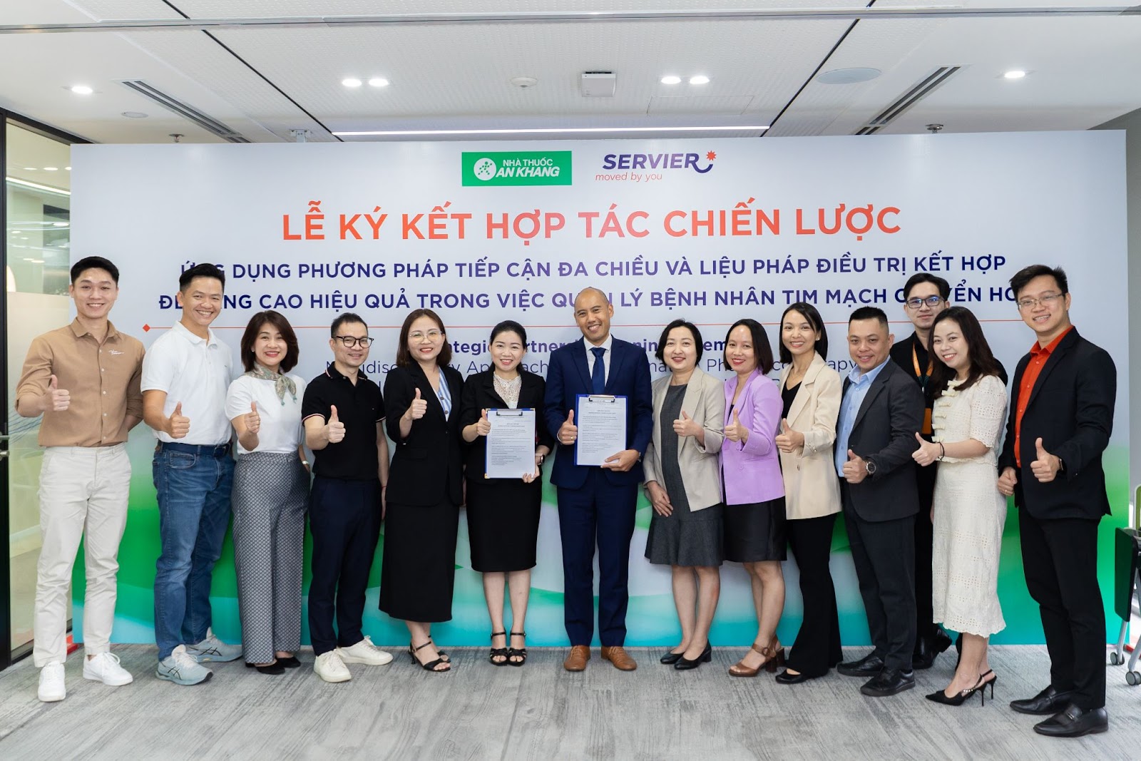 An Khang và Servier Việt Nam hợp tác nâng tầm chăm sóc sức khỏe tim mạch chuyển hóa cho người Việt- Ảnh 1. An Khang và Servier Việt Nam hợp tác nâng tầm chăm sóc sức khỏe tim mạch chuyển hóa cho người Việt- Ảnh 1.