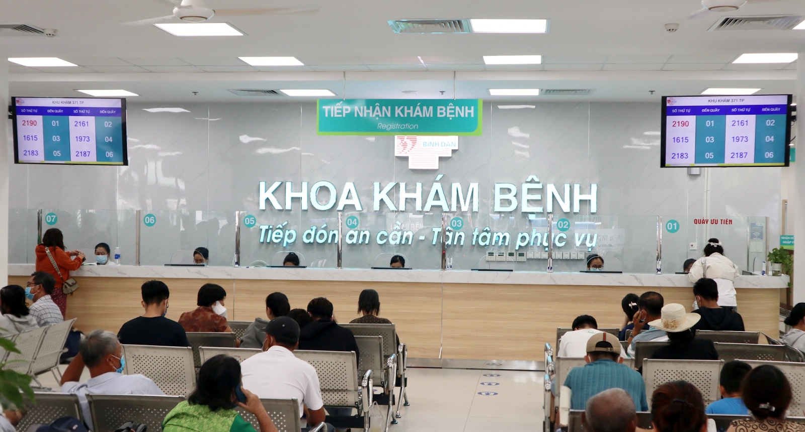 1 bệnh viện công hơn 70 năm tuổi có chất lượng y tế dẫn đầu khu vực HCM: Tên Bình Dân, giá khám chỉ từ 50.000 đồng, từng đầu tư 340 tỷ xây khu phục vụ bệnh nhân- Ảnh 2.