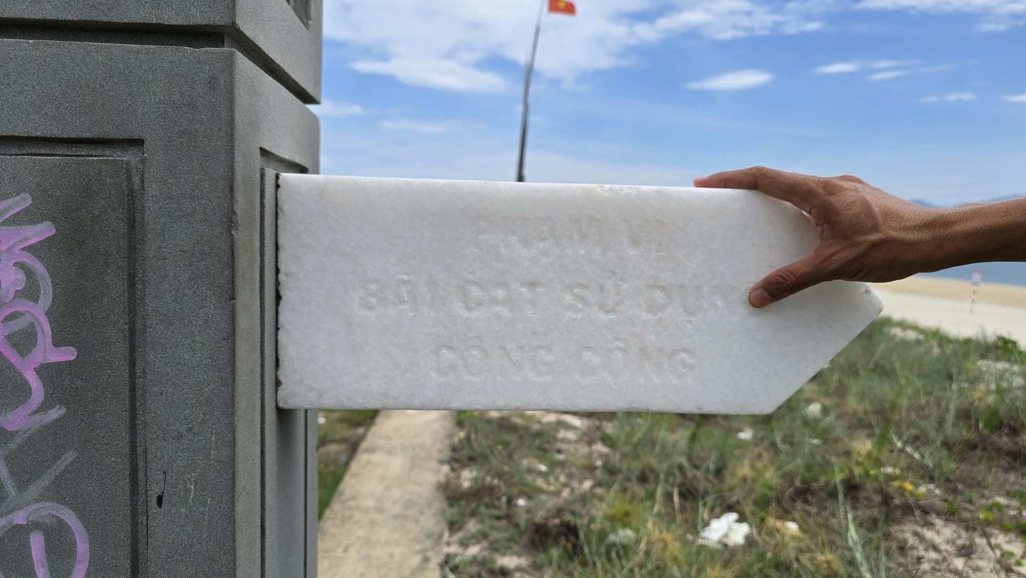 Dự án ven đường biển đẹp nhất Đà Nẵng trước khi bị thu hồi một phần- Ảnh 10. Dự án ven đường biển đẹp nhất Đà Nẵng trước khi bị thu hồi một phần- Ảnh 10.