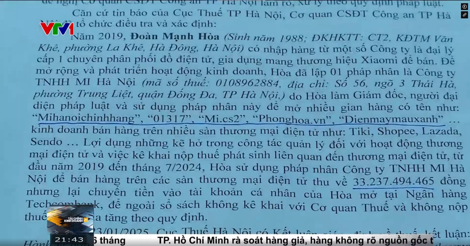 Công an Hà Nội khởi tố giám đốc công ty chuyên bán hàng Xiaomi trốn thuế- Ảnh 2. Công an Hà Nội khởi tố giám đốc công ty chuyên bán hàng Xiaomi trốn thuế- Ảnh 2.