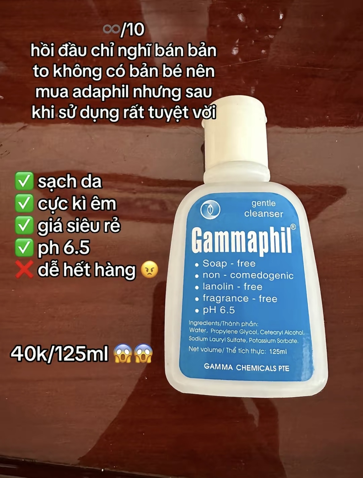 Hãng sữa rửa mặt quen thuộc có giá 40.000 đồng bị Cục Quản lý Dược yêu cầu thu hồi và tiêu hủy- Ảnh 1. Hãng sữa rửa mặt quen thuộc có giá 40.000 đồng bị Cục Quản lý Dược yêu cầu thu hồi và tiêu hủy- Ảnh 1.