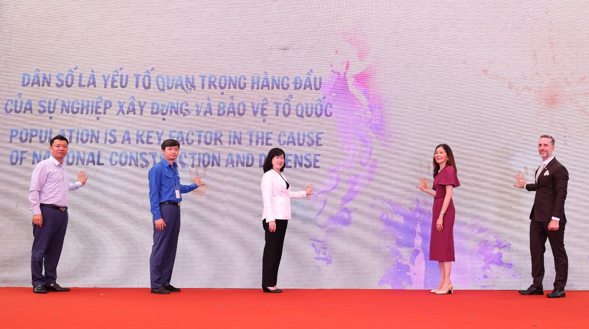 Chính sách dân số mới: Sinh con sẽ được hỗ trợ tiền?- Ảnh 1. Chính sách dân số mới: Sinh con sẽ được hỗ trợ tiền?- Ảnh 1.