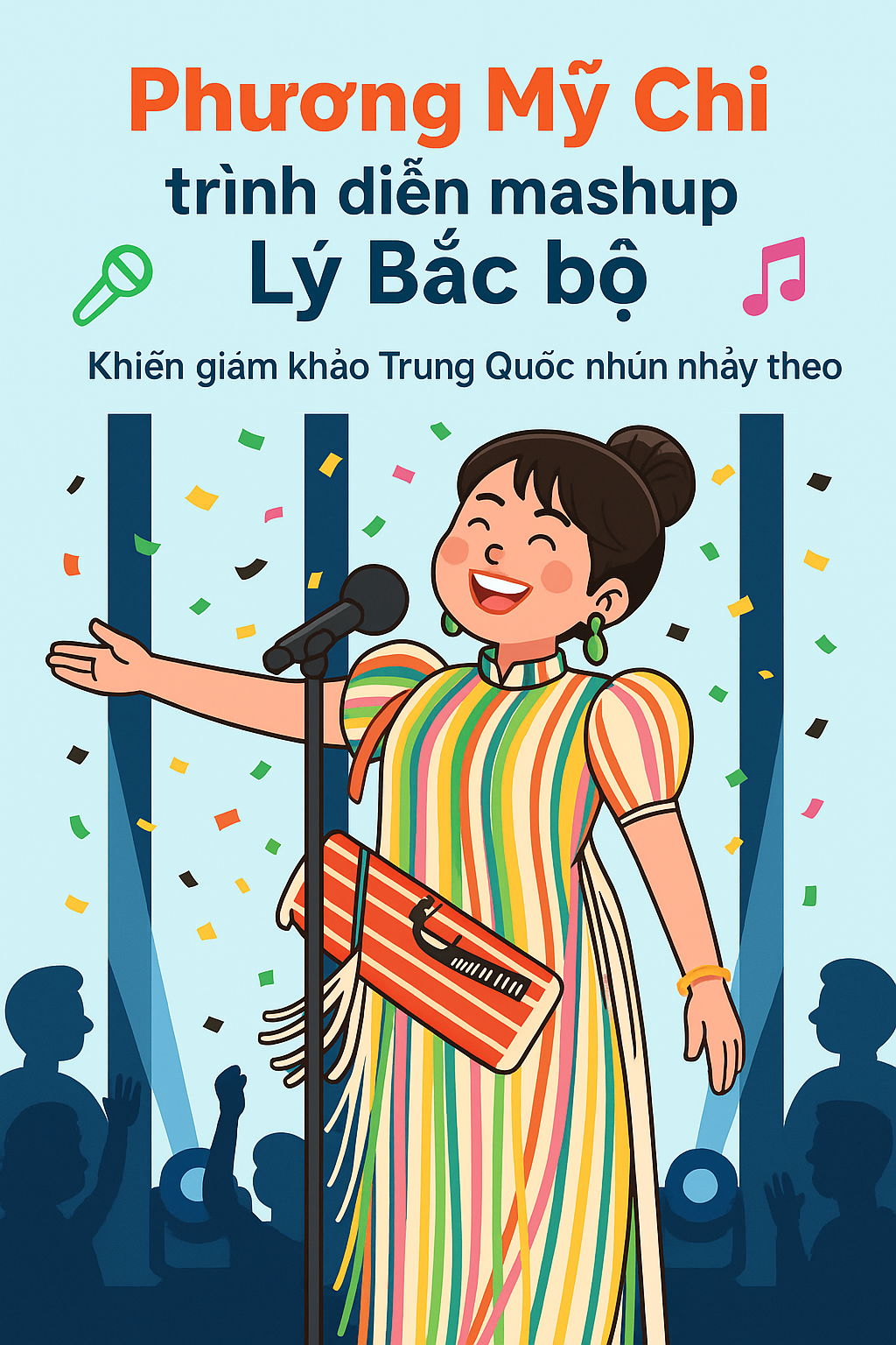 Phương Mỹ Chi đánh bại loạt ca sĩ quốc tế, đưa nhạc dân tộc Việt Nam gây sốt cuộc thi đình đám Trung Quốc- Ảnh 3. Phương Mỹ Chi đánh bại loạt ca sĩ quốc tế, đưa nhạc dân tộc Việt Nam gây sốt cuộc thi đình đám Trung Quốc- Ảnh 3.