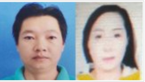 Sắp xét xử vụ án gần 1.000 người bị lừa đảo tại dự án Đất Xanh Long An- Ảnh 1. Sắp xét xử vụ án gần 1.000 người bị lừa đảo tại dự án Đất Xanh Long An- Ảnh 1.