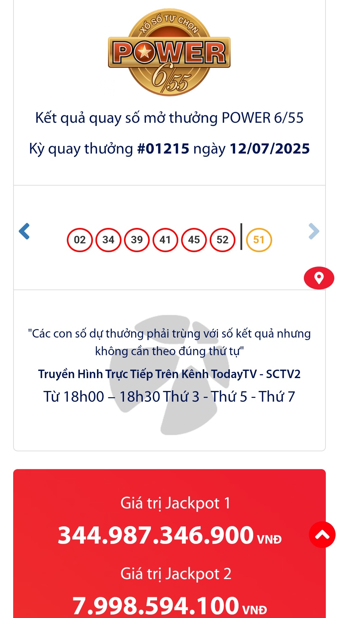 Xổ số Vietlott có vé trúng giải Jackpot gần 345 tỉ đồng- Ảnh 1. Xổ số Vietlott có vé trúng giải Jackpot gần 345 tỉ đồng- Ảnh 1.