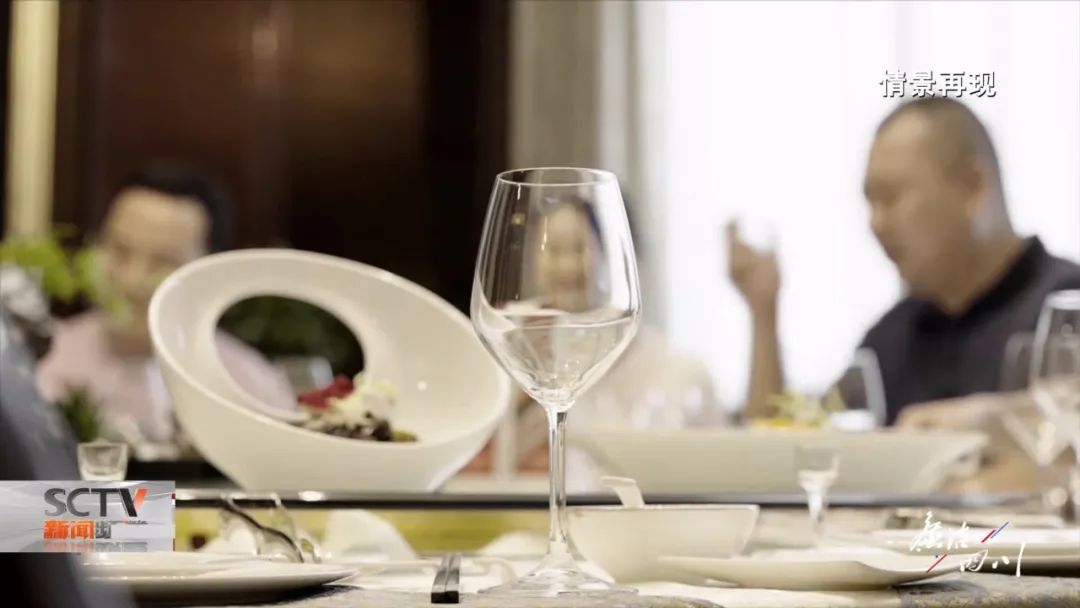 Nữ phó thị trưởng được 18 chủ doanh nghiệp ‘săn lùng’ ở Trung Quốc: Bị kỷ luật vẫn nhận hối lộ lớn- Ảnh 3. Nữ phó thị trưởng được 18 chủ doanh nghiệp ‘săn lùng’ ở Trung Quốc: Bị kỷ luật vẫn nhận hối lộ lớn- Ảnh 3.