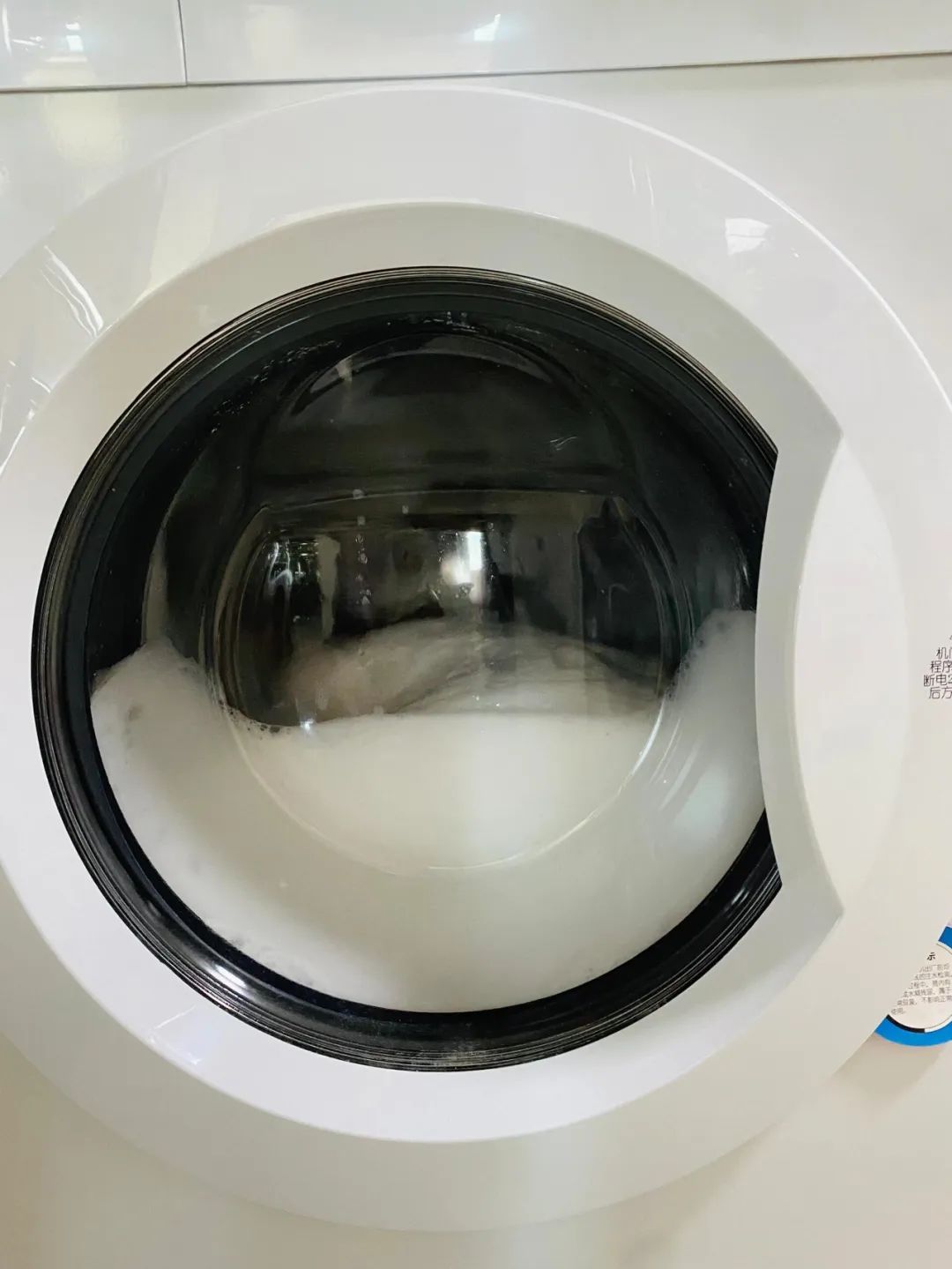 6 bí mật của máy giặt, tôi sống đến 20 năm cuộc đời mới giác ngộ- Ảnh 10. 6 bí mật của máy giặt, tôi sống đến 20 năm cuộc đời mới giác ngộ- Ảnh 10.
