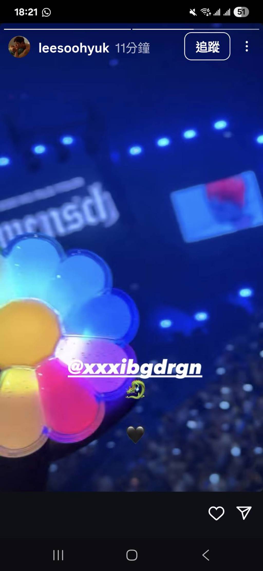 Đại hội sao tại concert G-Dragon: Bạn thân Lee Soo Hyuk bay đến tận nơi, Giả Tịnh Văn và bạn thân Từ Hy Viên bị "ném đá" chiêu trò- Ảnh 3. Đại hội sao tại concert G-Dragon: Bạn thân Lee Soo Hyuk bay đến tận nơi, Giả Tịnh Văn và bạn thân Từ Hy Viên bị "ném đá" chiêu trò- Ảnh 3.