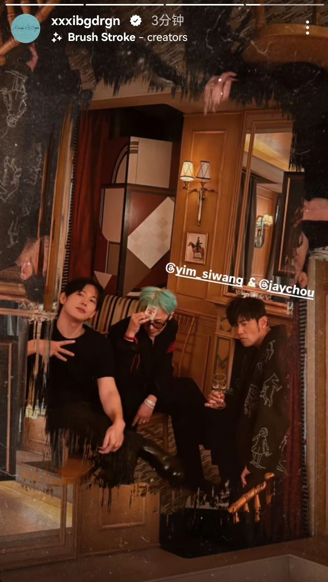 Đại hội sao tại concert G-Dragon: Bạn thân Lee Soo Hyuk bay đến tận nơi, Giả Tịnh Văn và bạn thân Từ Hy Viên bị "ném đá" chiêu trò- Ảnh 6. Đại hội sao tại concert G-Dragon: Bạn thân Lee Soo Hyuk bay đến tận nơi, Giả Tịnh Văn và bạn thân Từ Hy Viên bị "ném đá" chiêu trò- Ảnh 6.