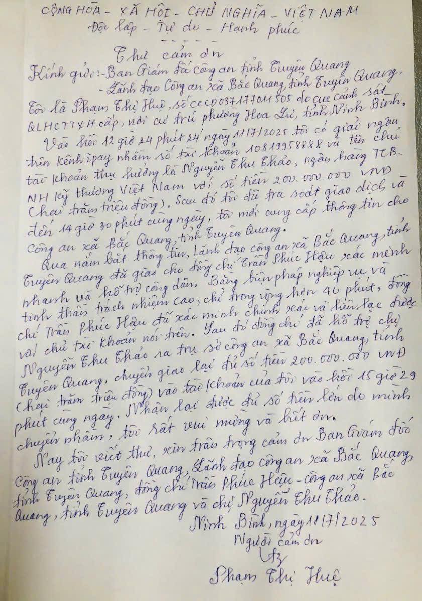 Không rõ người chuyển khoản 200 triệu đồng vào tài khoản Techcombank, người phụ nữ liền bảo lưu số tiền: Vài giờ sau có công an liên hệ làm việc- Ảnh 1.