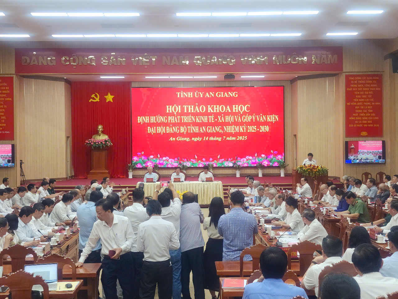 Tỉnh duy nhất ở miền Tây hội tụ các yếu tố đồng bằng, đồi núi, biển đảo và biên giới- Ảnh 1. Tỉnh duy nhất ở miền Tây hội tụ các yếu tố đồng bằng, đồi núi, biển đảo và biên giới- Ảnh 1.