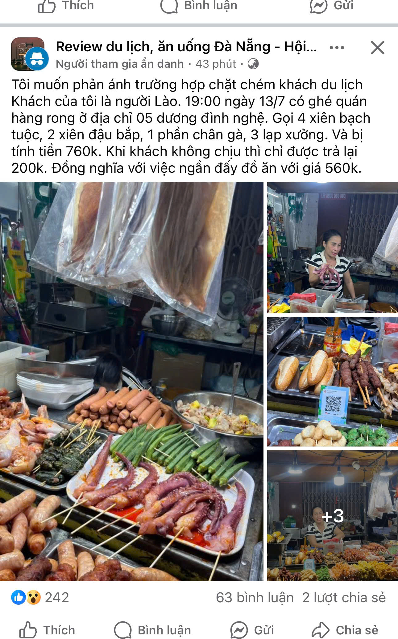 Đà Nẵng: Du khách Lào tố bị “chặt chém” vài xiên thịt nướng giá 760.000 đồng- Ảnh 1. Đà Nẵng: Du khách Lào tố bị “chặt chém” vài xiên thịt nướng giá 760.000 đồng- Ảnh 1.