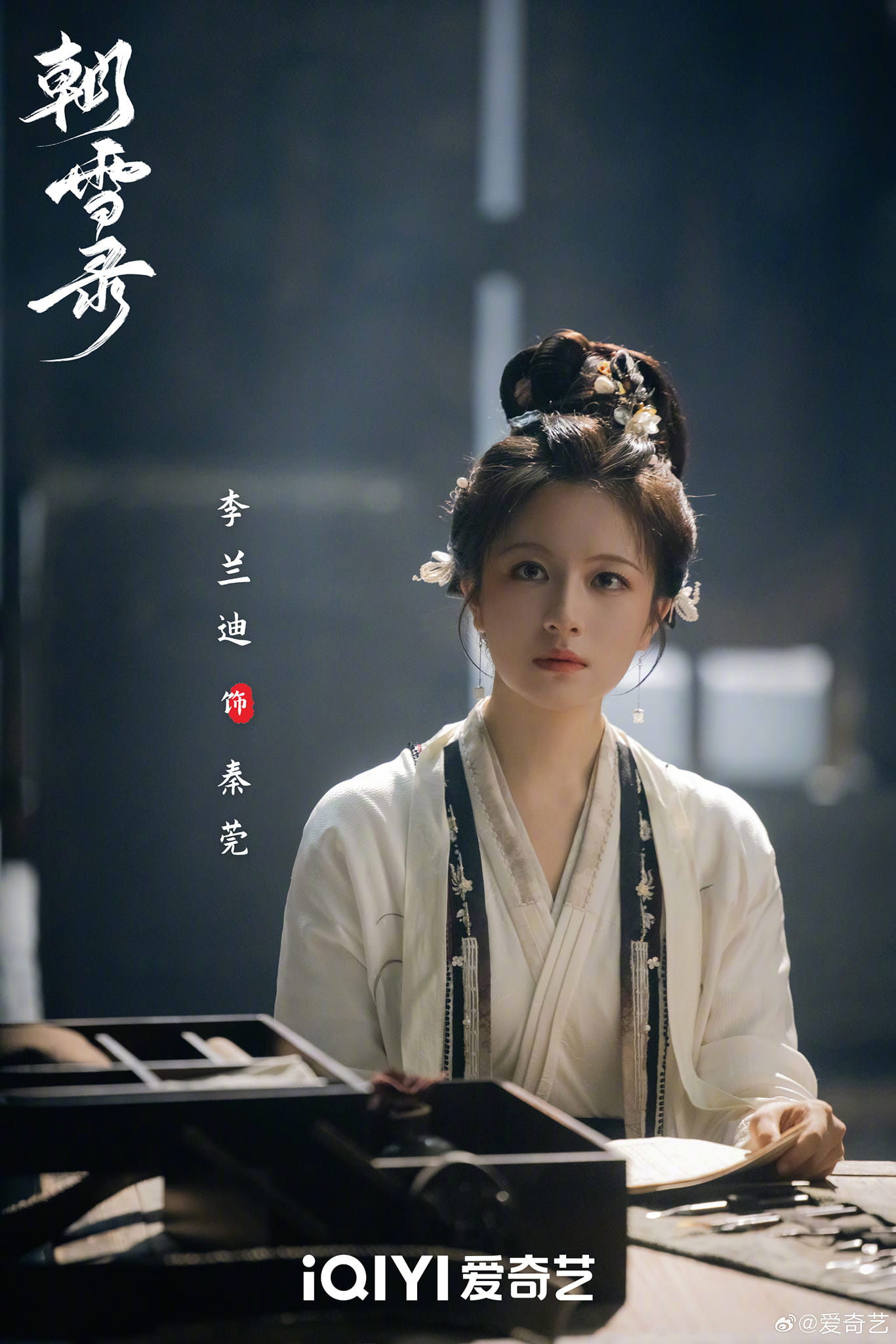Từng bị chê là "thảm họa visual" phim cổ trang, cô gái lột xác ngoạn mục thành đại mỹ nhân tài sắc vẹn toàn hot nhất lúc này- Ảnh 19. Từng bị chê là "thảm họa visual" phim cổ trang, cô gái lột xác ngoạn mục thành đại mỹ nhân tài sắc vẹn toàn hot nhất lúc này- Ảnh 19.