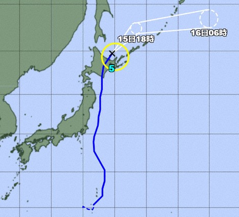 Đảo Hokkaido (Nhật Bản) lần đầu hứng bão sau 9 năm- Ảnh 1. Đảo Hokkaido (Nhật Bản) lần đầu hứng bão sau 9 năm- Ảnh 1.