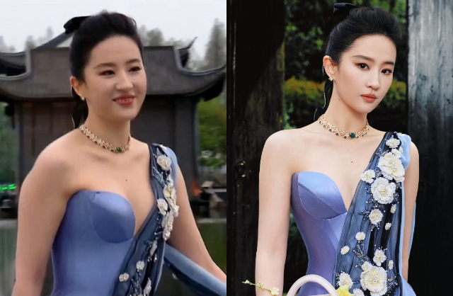Lưu Diệc Phi bị bóc Lưu Diệc Phi bị bóc