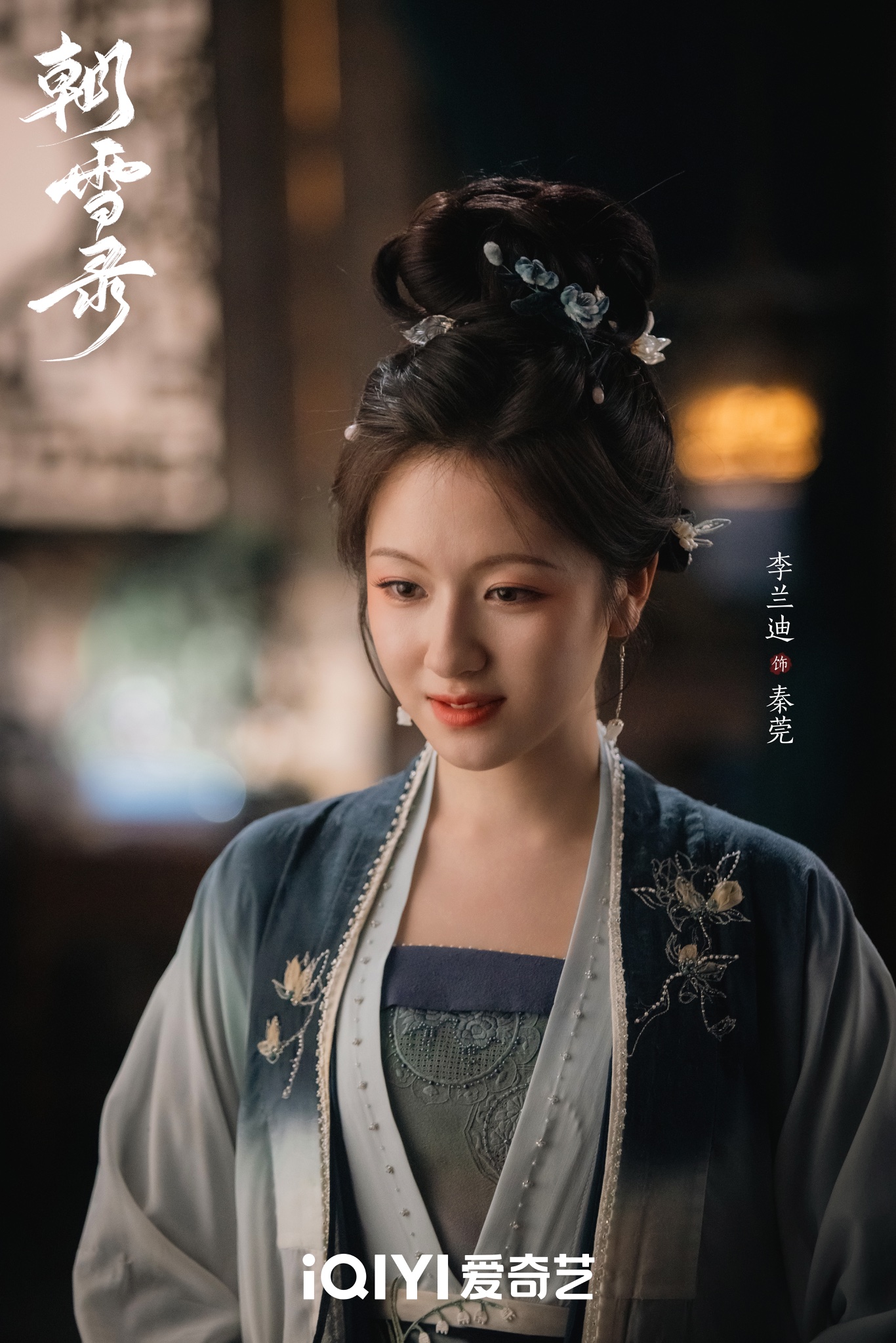 Từng bị chê là "thảm họa visual" phim cổ trang, cô gái lột xác ngoạn mục thành đại mỹ nhân tài sắc vẹn toàn hot nhất lúc này- Ảnh 18. Từng bị chê là "thảm họa visual" phim cổ trang, cô gái lột xác ngoạn mục thành đại mỹ nhân tài sắc vẹn toàn hot nhất lúc này- Ảnh 18.