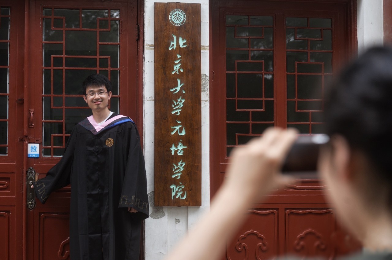 Nền kinh tế thứ 2 thế giới có ngành học cô đơn nhất: ĐH hàng đầu nhưng 9 năm cũng chỉ tuyển được 6 sinh viên, ảnh tốt nghiệp cả khoa chỉ có 1 người- Ảnh 2. Nền kinh tế thứ 2 thế giới có ngành học cô đơn nhất: ĐH hàng đầu nhưng 9 năm cũng chỉ tuyển được 6 sinh viên, ảnh tốt nghiệp cả khoa chỉ có 1 người- Ảnh 2.