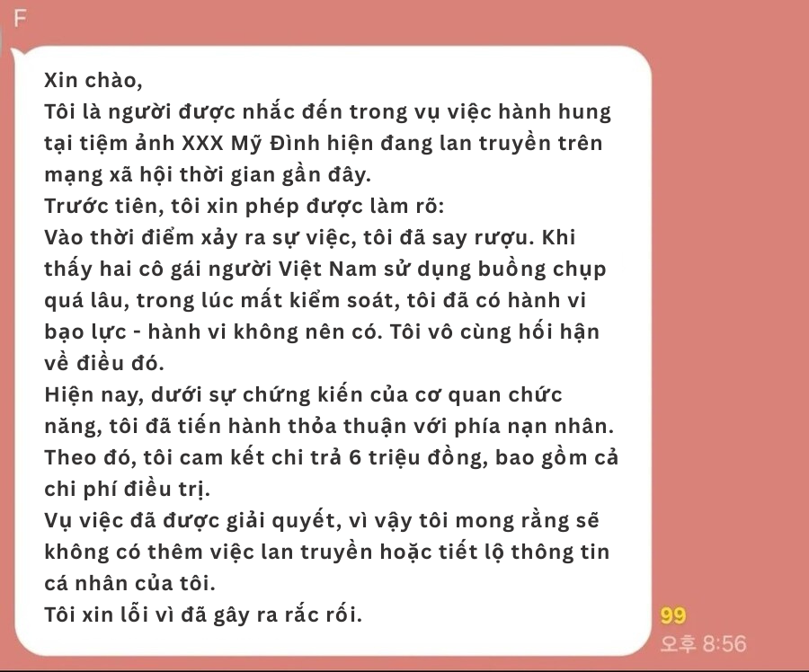 Vụ xô xát tại photobooth Hà Nội: Người nhận là nữ du khách Hàn lên tiếng xin lỗi, nói nguyên nhân dẫn đến hành vi- Ảnh 2. Vụ xô xát tại photobooth Hà Nội: Người nhận là nữ du khách Hàn lên tiếng xin lỗi, nói nguyên nhân dẫn đến hành vi- Ảnh 2.