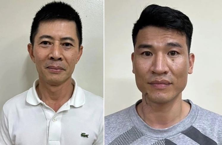 Cựu Phó Chủ tịch UBND tỉnh Bắc Giang nhận 4 tỷ đồng, thúc đẩy cho Tập đoàn Thuận An trúng thầu- Ảnh 2. Cựu Phó Chủ tịch UBND tỉnh Bắc Giang nhận 4 tỷ đồng, thúc đẩy cho Tập đoàn Thuận An trúng thầu- Ảnh 2.