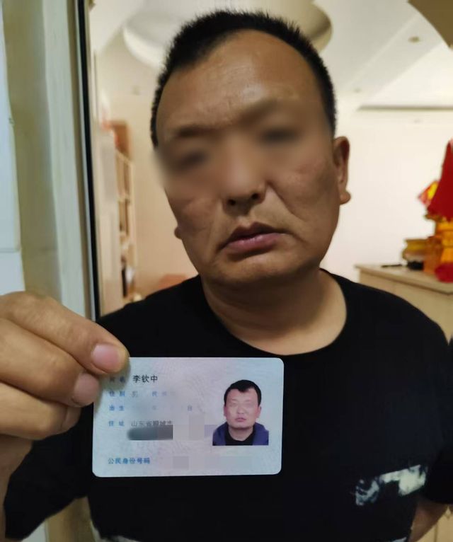 Người đàn ông vay tín chấp 1 tỷ đồng với lãi suất 8,85‰, quá hạn thanh toán liền bị ngân hàng kiện đòi nợ, tòa án khẳng định: “Anh không cần trả”- Ảnh 1. Người đàn ông vay tín chấp 1 tỷ đồng với lãi suất 8,85‰, quá hạn thanh toán liền bị ngân hàng kiện đòi nợ, tòa án khẳng định: “Anh không cần trả”- Ảnh 1.