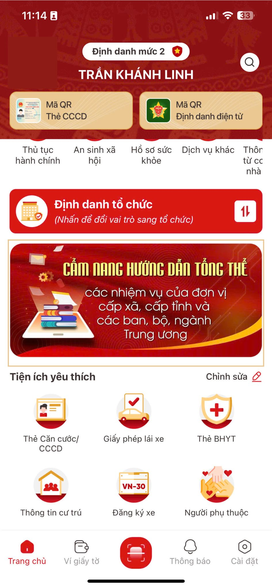 Một tính năng hoàn toàn mới trên VNeID vừa được Bộ Công an triển khai, người dân cần biết kẻo mất quyền lợi- Ảnh 3. Một tính năng hoàn toàn mới trên VNeID vừa được Bộ Công an triển khai, người dân cần biết kẻo mất quyền lợi- Ảnh 3.