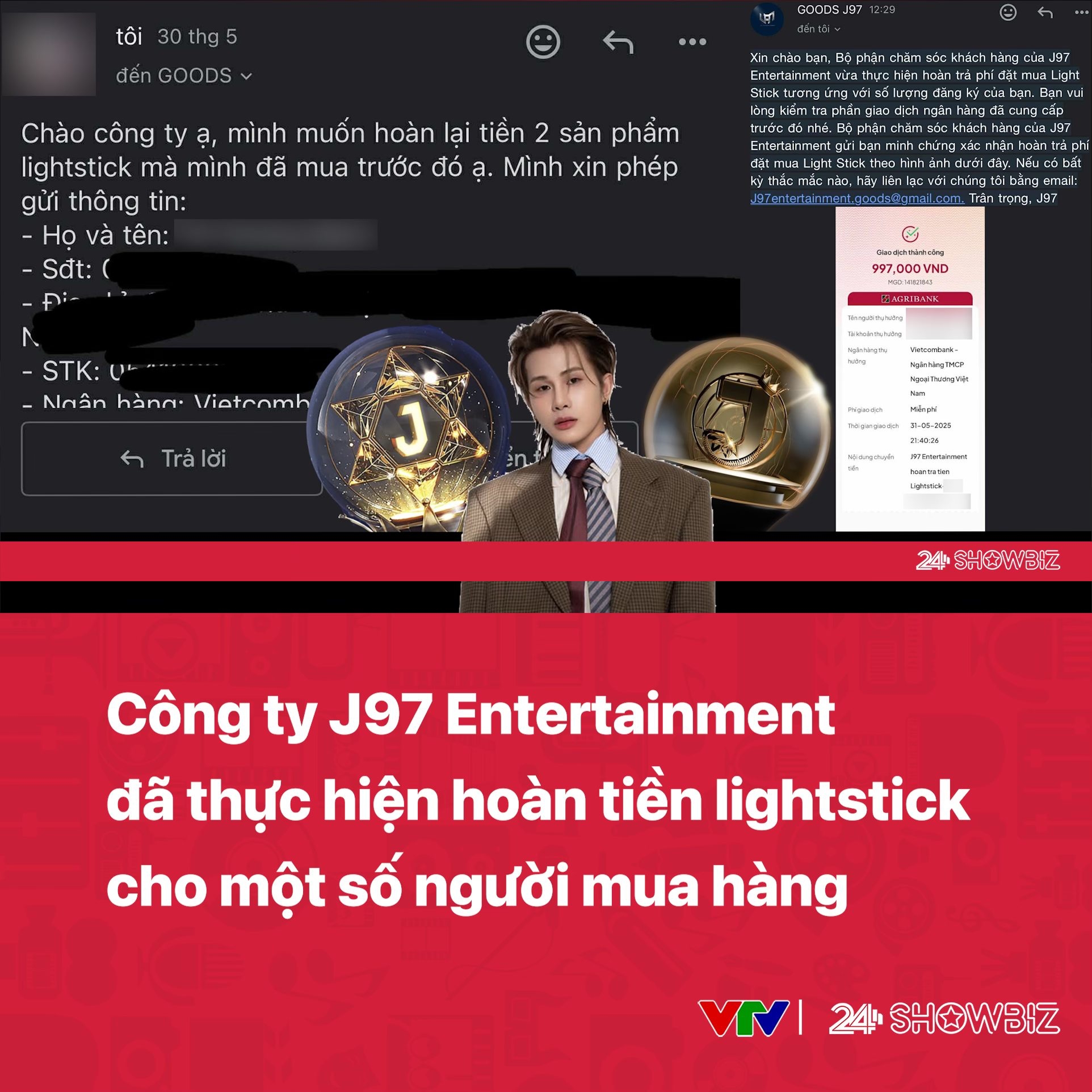 Sau 1 năm, lightstick của Jack - J97 giờ ra sao?- Ảnh 2. Sau 1 năm, lightstick của Jack - J97 giờ ra sao?- Ảnh 2.