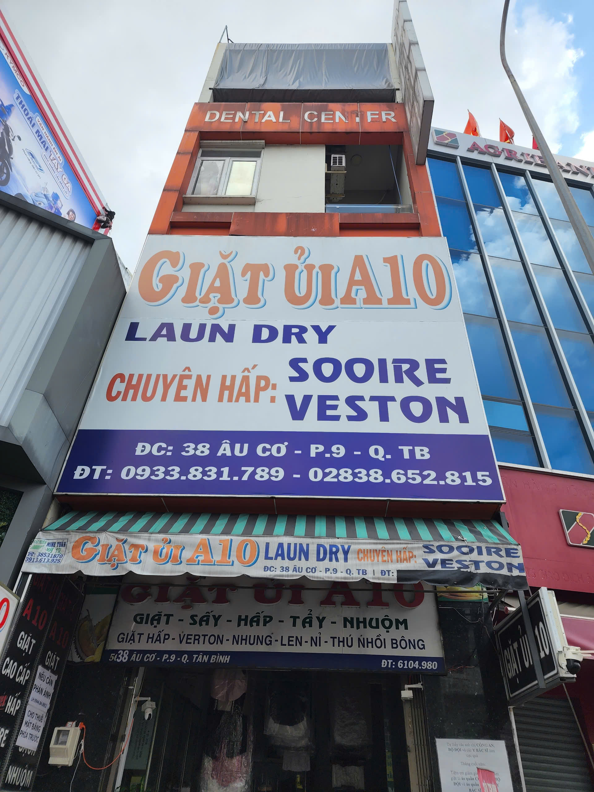 Một phường ở TP HCM mở chiến dịch 30 ngày đêm "Đi từng ngõ, gõ từng nhà - mở lối thoát, gỡ hiểm họa"- Ảnh 5. Một phường ở TP HCM mở chiến dịch 30 ngày đêm "Đi từng ngõ, gõ từng nhà - mở lối thoát, gỡ hiểm họa"- Ảnh 5.