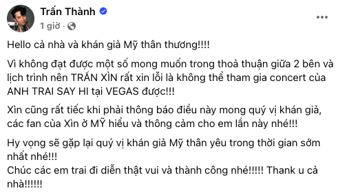 Trấn Thành sẽ vắng mặt tại 2 đêm concert Anh Trai Say Hi ở Mỹ!- Ảnh 1. Trấn Thành sẽ vắng mặt tại 2 đêm concert Anh Trai Say Hi ở Mỹ!- Ảnh 1.
