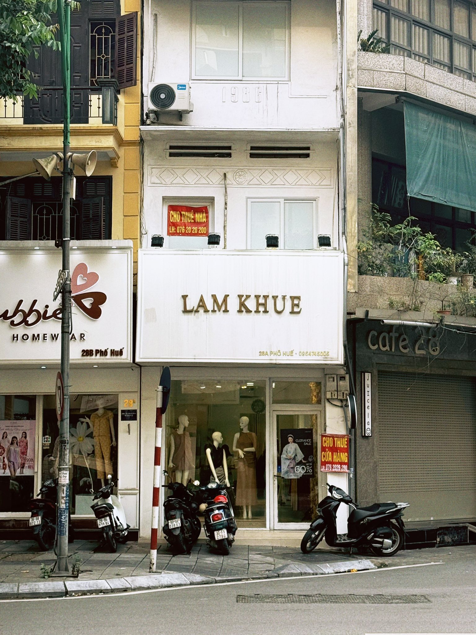 Đóng cửa hàng ở Phố Huế sau 8 năm, bà chủ local brand tự công khai 7 sai lầm phá huỷ thương hiệu: Ai muốn làm chủ HÃY ĐỌC 1 lần!- Ảnh 4. Đóng cửa hàng ở Phố Huế sau 8 năm, bà chủ local brand tự công khai 7 sai lầm phá huỷ thương hiệu: Ai muốn làm chủ HÃY ĐỌC 1 lần!- Ảnh 4.
