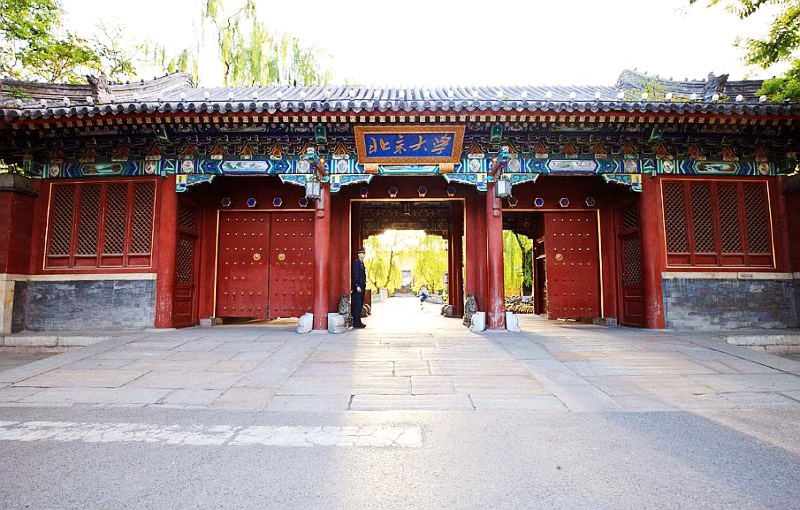 Nữ sinh đạt điểm tuyệt đối 3 môn, ĐH top 1 gọi điện mời nhập học trong đêm nhưng bị cô từ chối khiến ai cũng ngỡ ngàng- Ảnh 2.