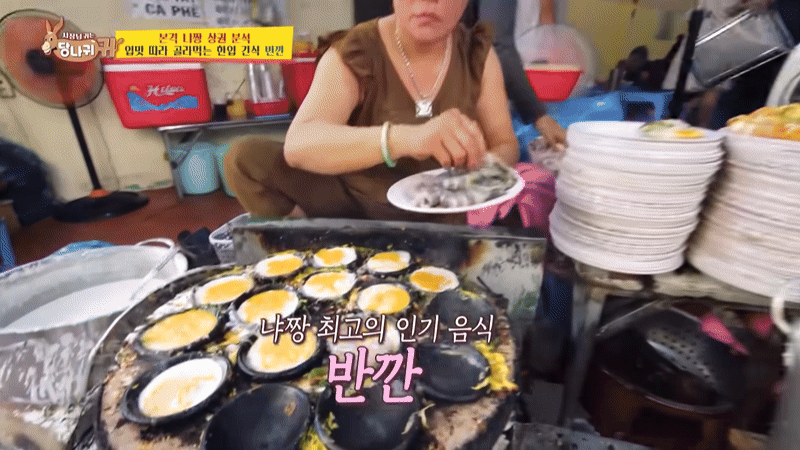 Món bánh Việt lên đài Hàn Quốc: Không phải bánh mì, bánh rán, du khách nhận xét "Tôi tưởng nó đắt lắm"- Ảnh 1. Món bánh Việt lên đài Hàn Quốc: Không phải bánh mì, bánh rán, du khách nhận xét "Tôi tưởng nó đắt lắm"- Ảnh 1.