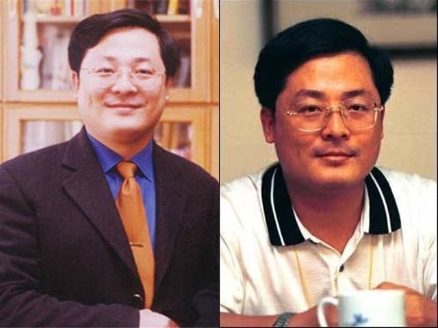 Bài học ‘vua chứng khoán’ Trung Quốc mất sạch 4,3 tỷ USD vì lòng thù hận, từ đứa trẻ nghèo thành đại gia rồi cuối cùng thành tử tù- Ảnh 3. Bài học ‘vua chứng khoán’ Trung Quốc mất sạch 4,3 tỷ USD vì lòng thù hận, từ đứa trẻ nghèo thành đại gia rồi cuối cùng thành tử tù- Ảnh 3.