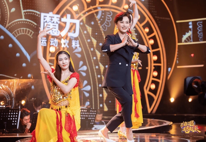'Thỏ ngọc' đẹp nhất 'Tây Du Ký': Bà trùm điện ảnh, hai lần dang dở hôn nhân- Ảnh 4. 'Thỏ ngọc' đẹp nhất 'Tây Du Ký': Bà trùm điện ảnh, hai lần dang dở hôn nhân- Ảnh 4.