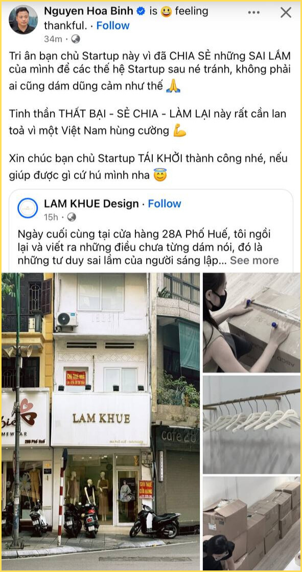 Đóng cửa hàng ở Phố Huế sau 8 năm, bà chủ local brand tự công khai 7 sai lầm phá huỷ thương hiệu: Ai muốn làm chủ HÃY ĐỌC 1 lần!- Ảnh 5. Đóng cửa hàng ở Phố Huế sau 8 năm, bà chủ local brand tự công khai 7 sai lầm phá huỷ thương hiệu: Ai muốn làm chủ HÃY ĐỌC 1 lần!- Ảnh 5.