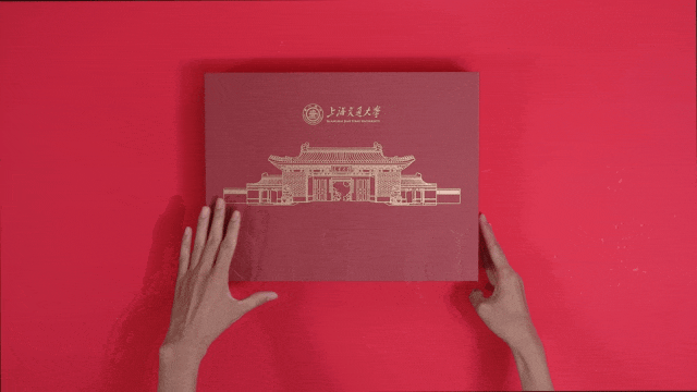 Choáng ngợp trước giấy báo nhập học năm 2025 của các trường ĐH Trung Quốc, có nhất định phải đẹp đến vậy không?- Ảnh 11. Choáng ngợp trước giấy báo nhập học năm 2025 của các trường ĐH Trung Quốc, có nhất định phải đẹp đến vậy không?- Ảnh 11.